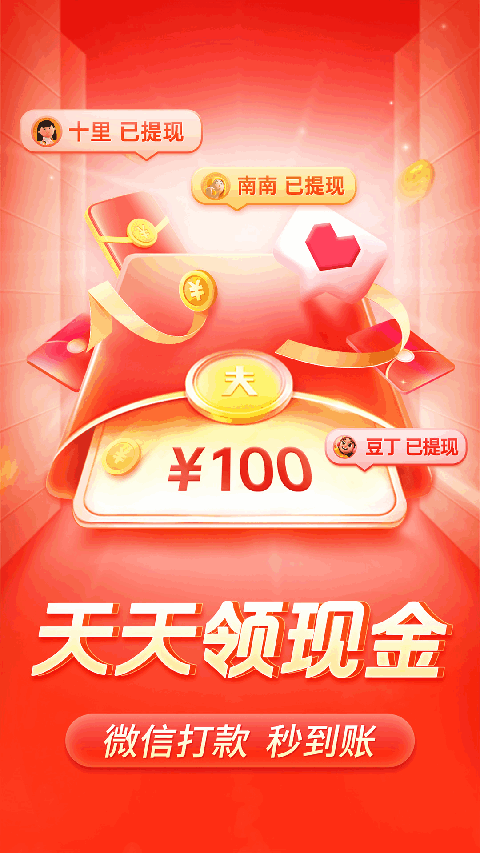 加拿大預測28精準預測飛飛