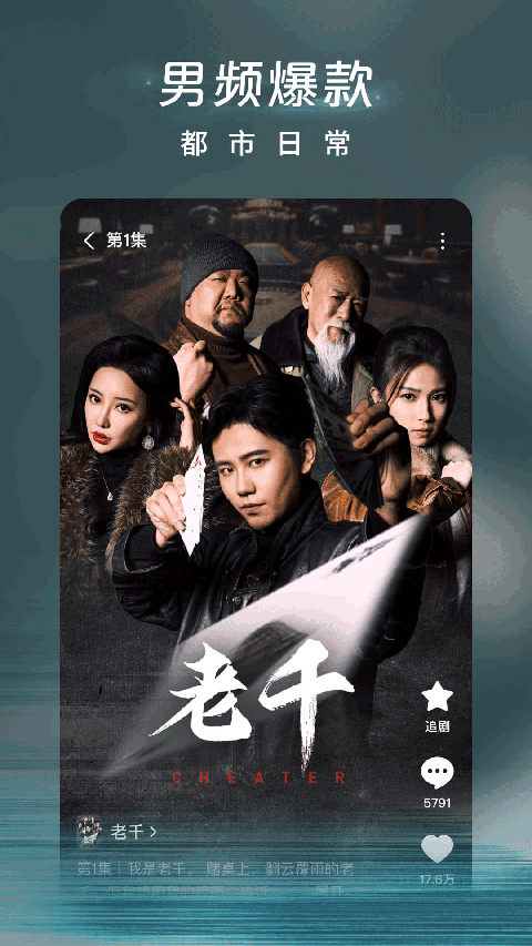 巔峰國際pg下載入口