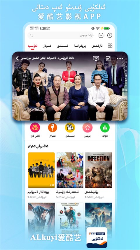 樂虎國際游戲官網(wǎng)