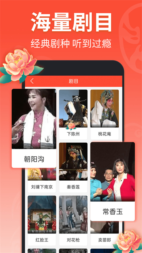 中二少年路人乙